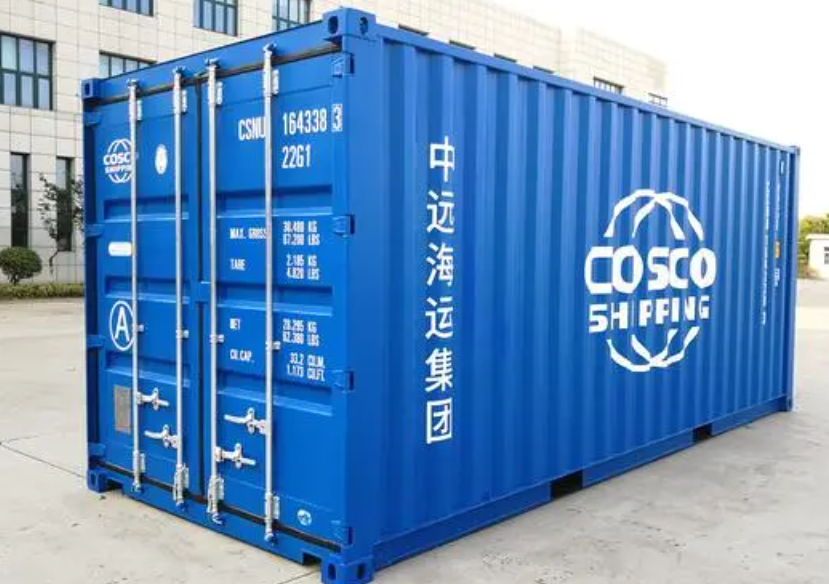 宜黄20尺全新集装箱出售